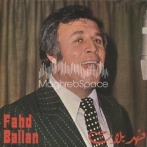 Fahd ballan sur yala.fm